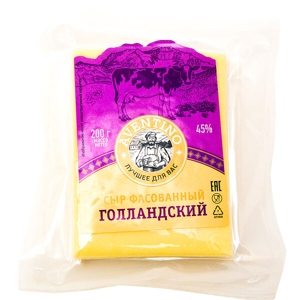 Сыр Aventino  Голландский 45% 200г