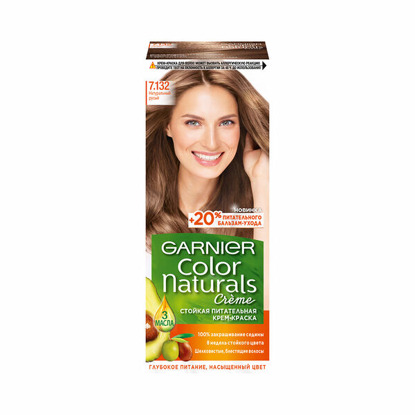 Крем-краска для волос Garnier Color Naturals стойкая питательная натуральный русый 7.132