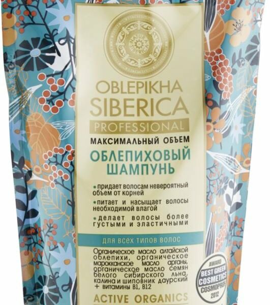 Шампунь для всех типов волос с облепихой ТМ Natura Siberica (Натура Сиберика)