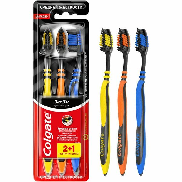Зубная щетка Зиг Заг Древесный уголь средней жесткости, 2+1 шт ТМ Colgate (Колгейт)