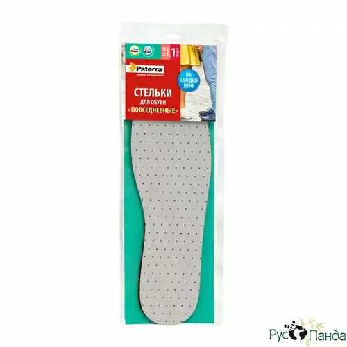 Стельки Транслогистика повседневные размер 35-44