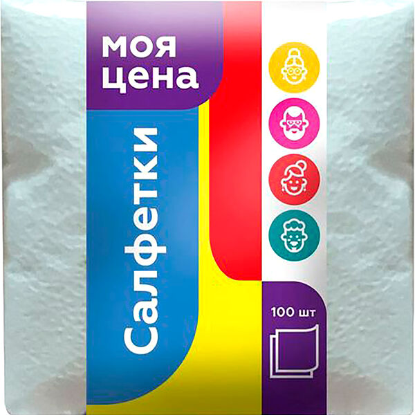 Салфетки бумажные Моя цена однослойные белые
