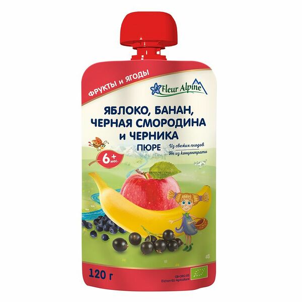 Пюре Fleur Alpine яблоко-банан-чёрная смородина-черника с 6 месяцев