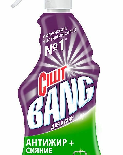 Средство для удаления жира Cillit Bang Антижир + Сияние, 450мл