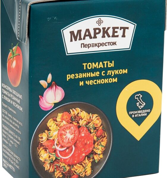 Томаты Маркет Перекресток резанные с луком и чесноком 390г