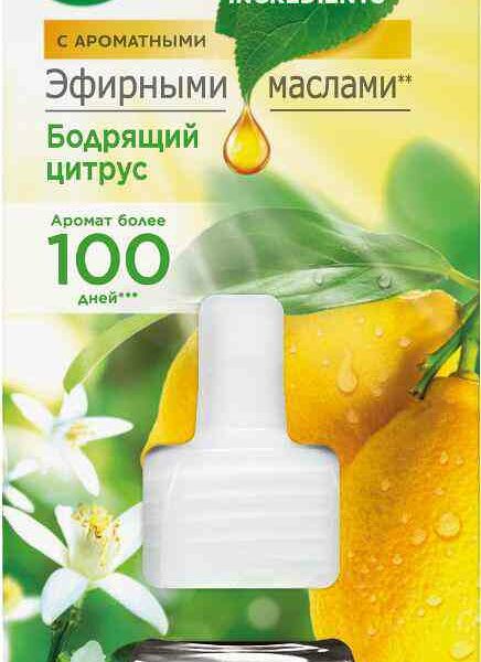 Сменный флакон для электрического диффузора аромамасел Air Wick Бодрящий цитрус