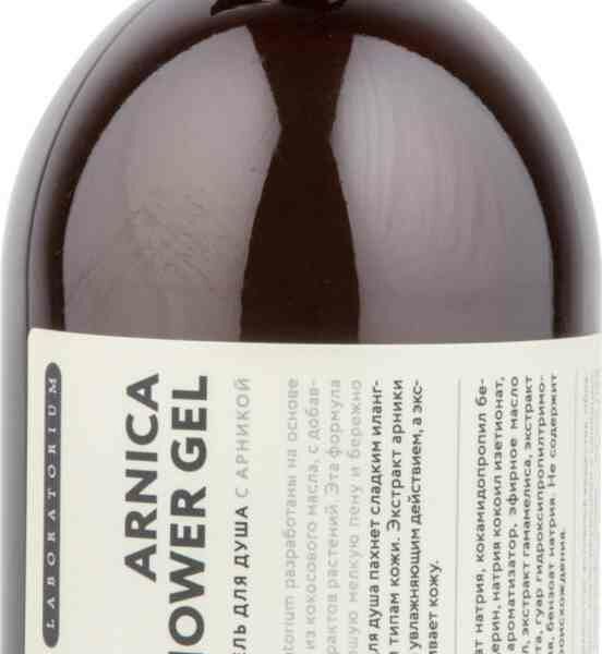 Гель для душа Laboratorium с арникой, 500 мл