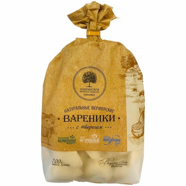 Вареники Добринское Фх Натуральные/Фермерские с творогом