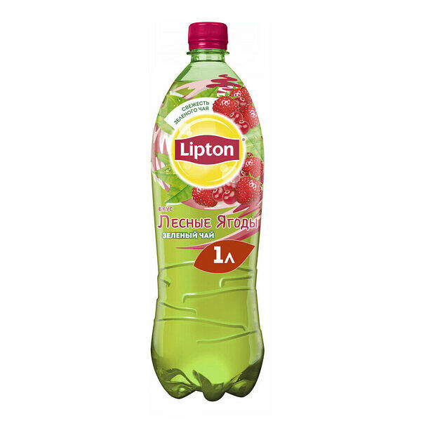 Холодный чай Lipton Земляника-Клюква