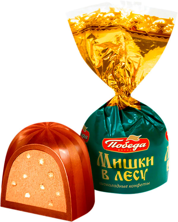 

Конфеты Победа вкуса Мишки в лесу шоколадные
