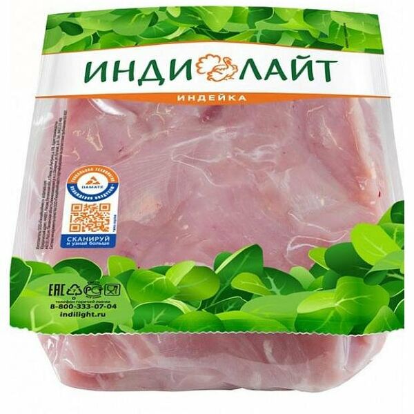 Филе грудки индейки ТМ Индилайт