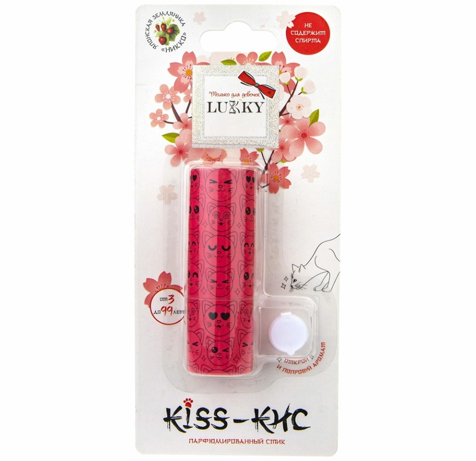 

Набор игровой LUCKY Kiss-Кис, парфюмированный стик, в ассортименте