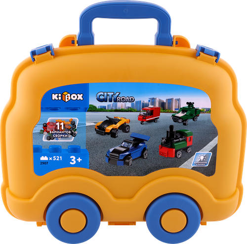 Конструктор Kibox машинки в чемоданчике, 521 деталь