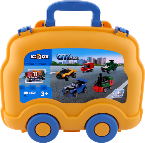 

Конструктор Kibox машинки в чемоданчике, 521 деталь