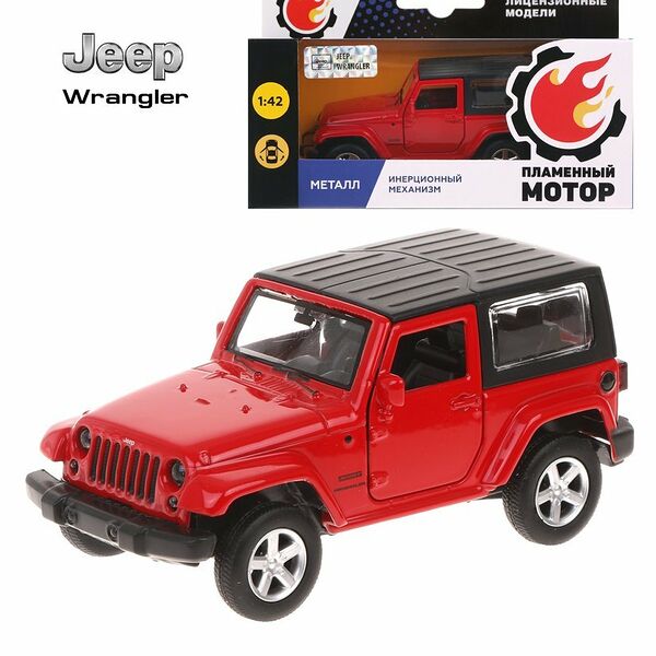 Машина мет. 1:42 Jeep Wrangler, откр.двери, 12см, красный
