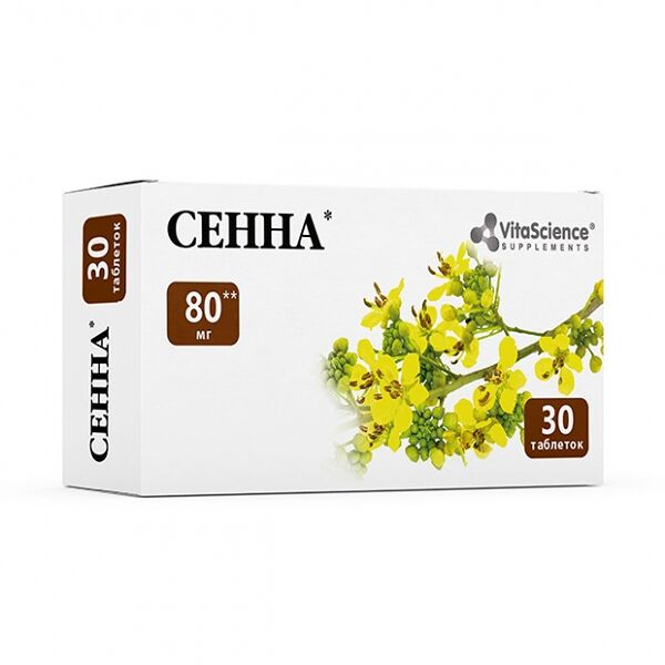 Сенна таб. 500мг №30 БАД Витасайнс
