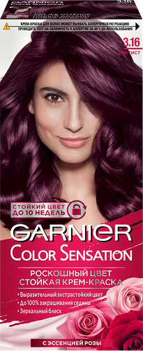 Краска для волос COLOR SENSATION 3.16 Аметист, 150 мл