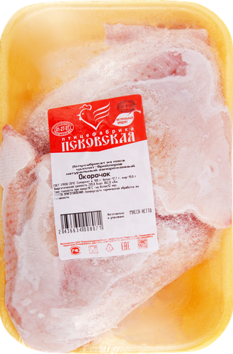 

Окорочок цыплят-бройлеров Псковская птицефабрика замороженная вес до 950г