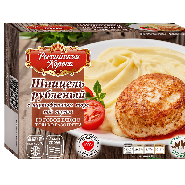 Шницель Российская корона рубленый с картофельным пюре под соусом