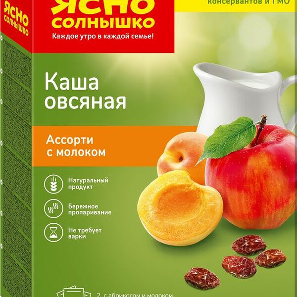 Каша овсяная Ясно Солнышко с абрикосом, яблоком и изюмом, 6×45 г