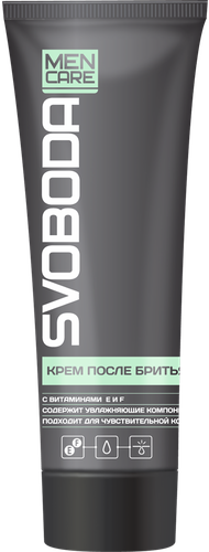 

Крем после бритья Svoboda Men Care 80 мл