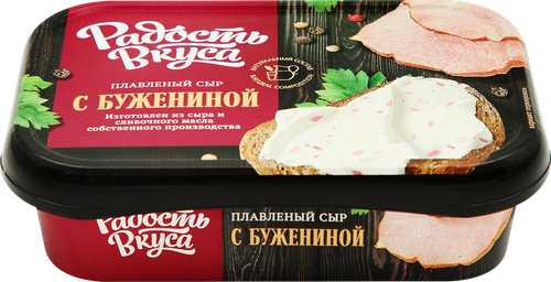 

Сыр плавленый Радость вкуса с бужениной 30% 180 г