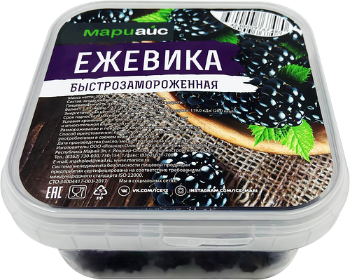 Ежевика замороженная Мариайс