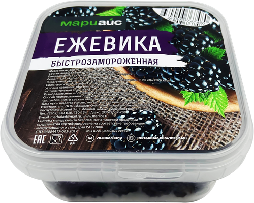 

Ежевика замороженная Мариайс