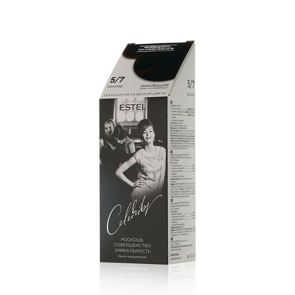 Краска-уход для волос Estel Celebrity Шоколад