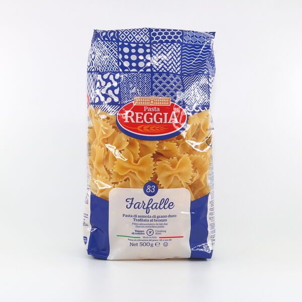 Макаронные изделия 