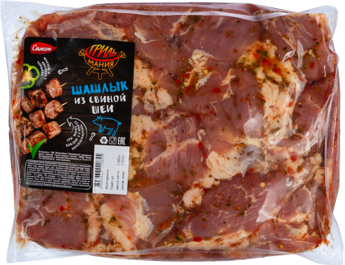 

Шашлык из свиной шеи САМСОН Русский, категория Б, весовой