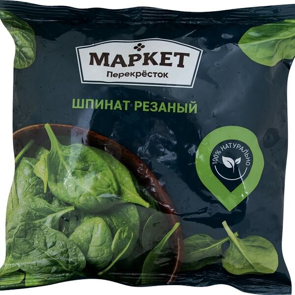 Шпинат Маркет Перекресток резаный быстрозамороженный 400г