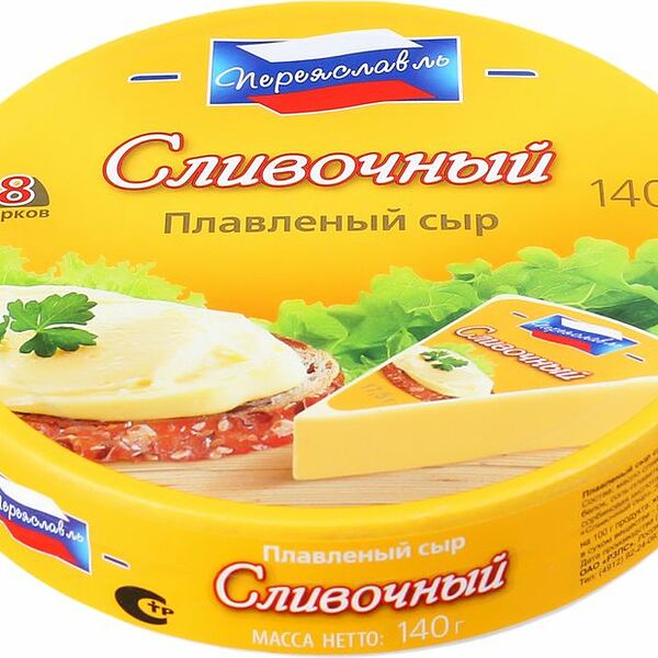 Сыр плавленый Переяславль Сливочный 25% 140г