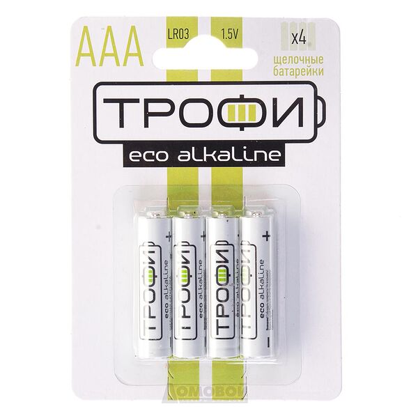 Элемент питания Трофи AAA-LR03 4 шт.