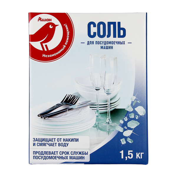 Соль для посудомоечных машин АШАН Красная птица, 1.5 кг