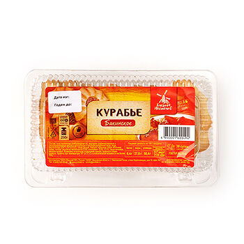 Курабье Бакинское Хлебное местечко