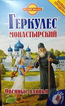 Хлопья овсяные Русский продукт Геркулес Монастырский 500г