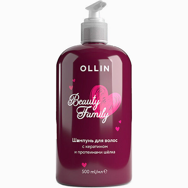  Шампунь для волос Ollin Beauty Family кератин-протеины шелка 500 мл