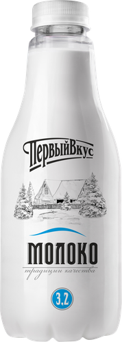 

Молоко Первый вкус питьевое пастеризованное 3.2% 930 мл