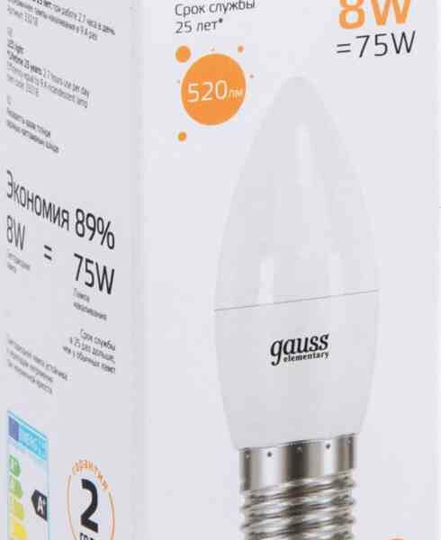 Лампа светодиодная Gauss Elementary Е27 3000К тёплый свет, свеча, 8 Вт