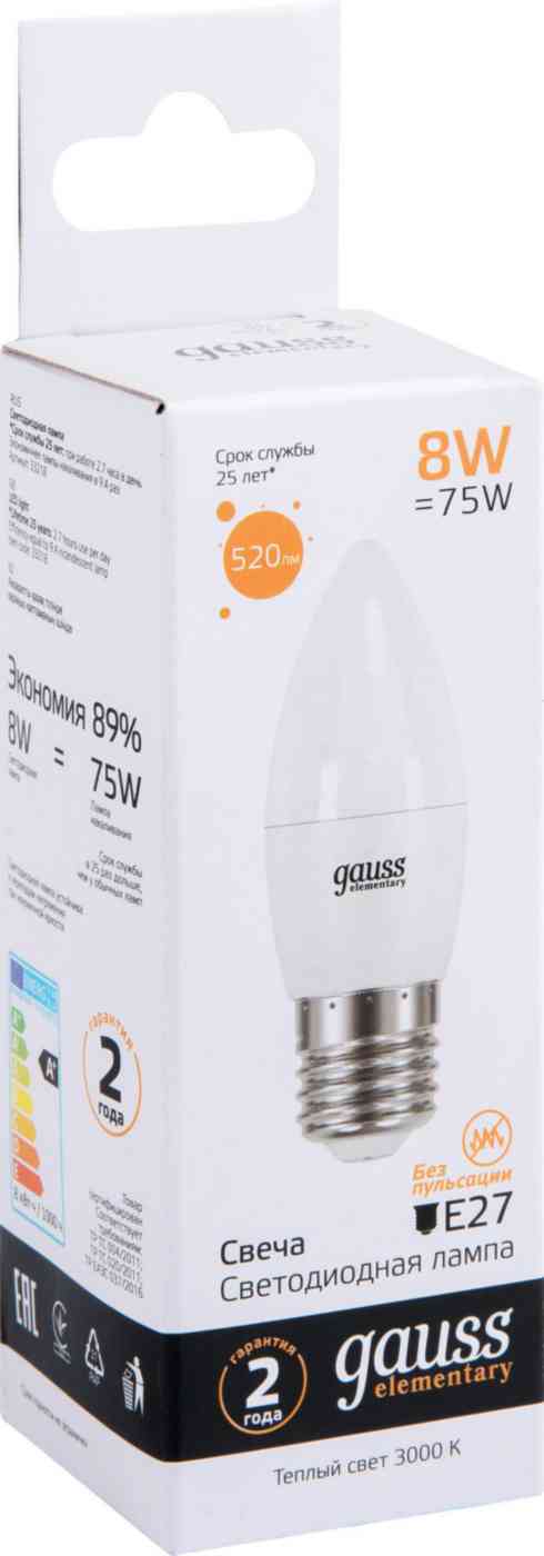 

Лампа светодиодная Gauss Elementary Е27 3000К тёплый свет, свеча, 8 Вт