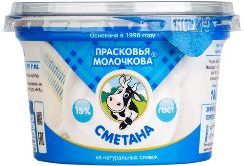 

Сметана Прасковья Молочкова 15% 180г