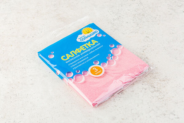 Салфетки вискозные Чисто Солнышко 3 шт._РП