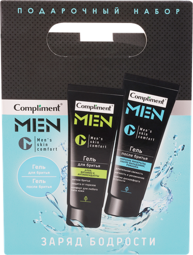 

Набор подарочный Compliment men Заряд бодрости Гель для бритья 80 мл + Гель после бритья 80 мл