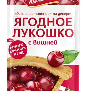 Песочная корзиночка Ягодное лукошко с вишней 140г