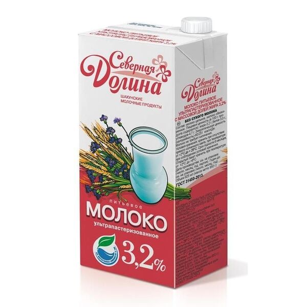 Молоко Шахунское  Северная долина ультрапастеризованное 3,2%