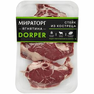 Стейк из костреца ягненка Мираторг Dorper