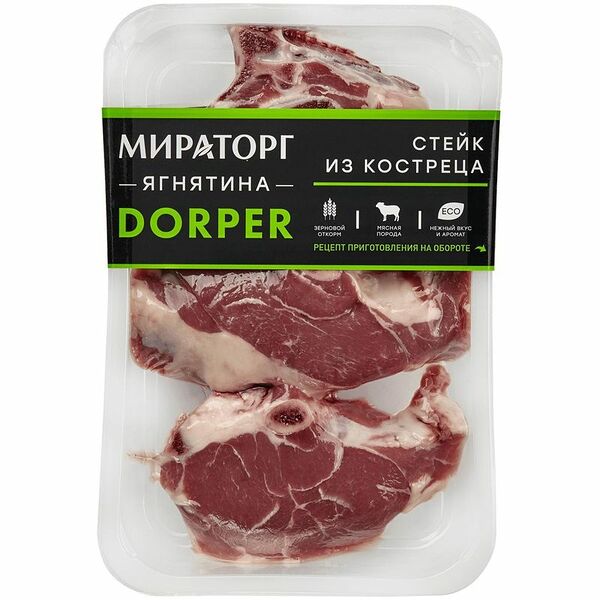 Стейк из костреца ягненка Мираторг Dorper