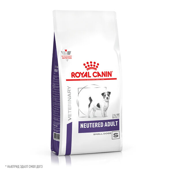 Royal Canin Neutered Adult Small Dog корм для кастрированных собак мелких пород Диетический