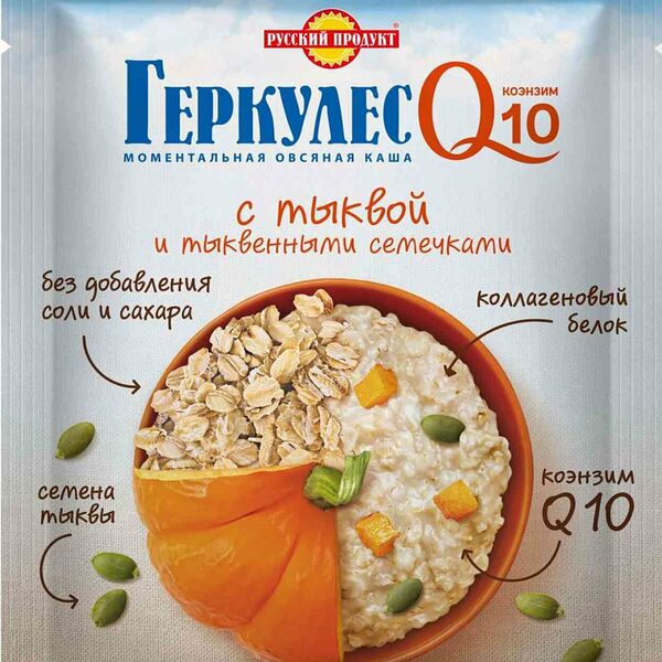 Геркулес Русский продукт Q10 Тыква